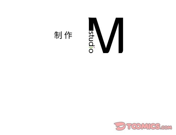 第36话 - 第165.jpg页