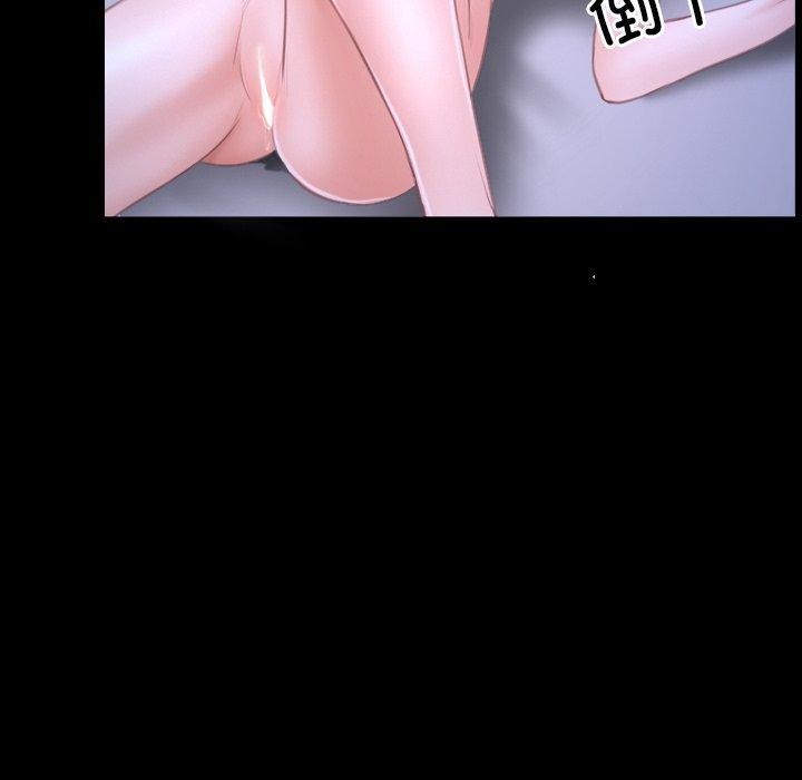 第27话 - 第10.jpg页