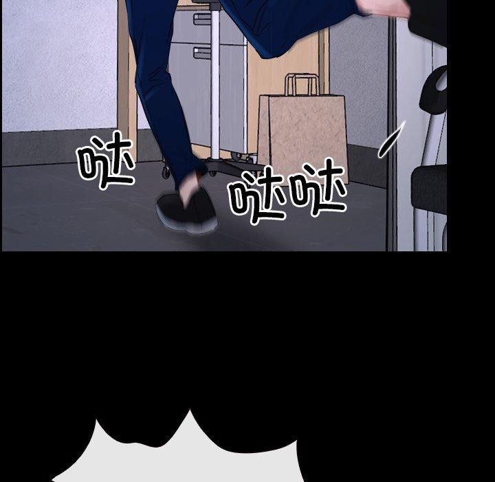 第27话 - 第17.jpg页