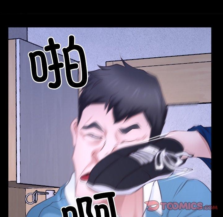 第27话 - 第24.jpg页