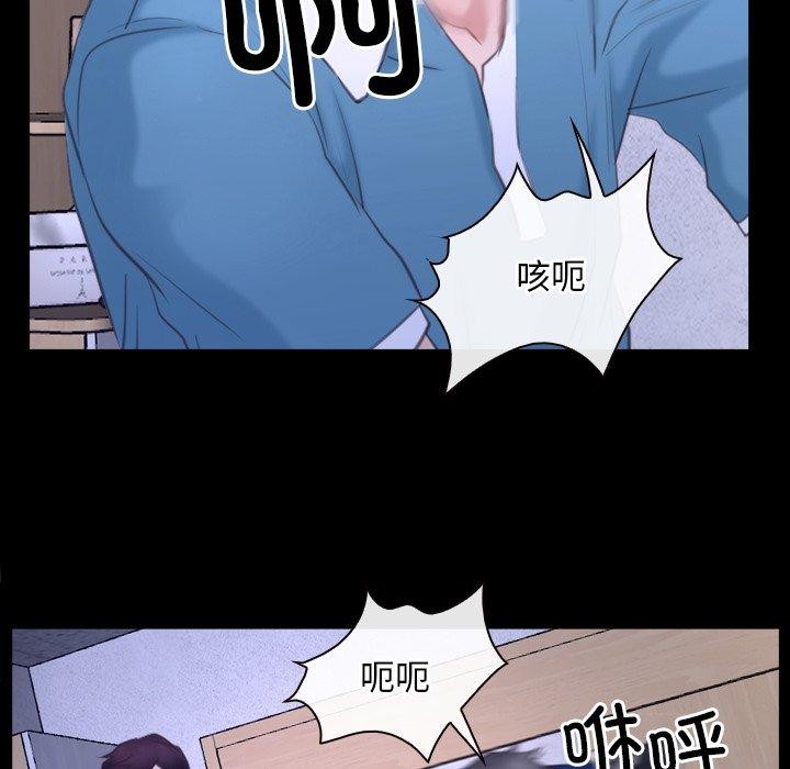 第27话 - 第25.jpg页