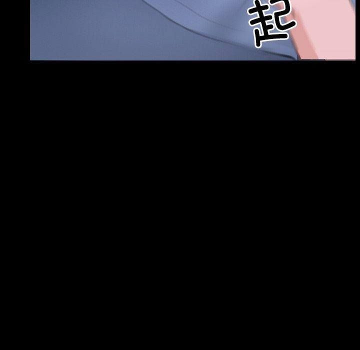 第27话 - 第46.jpg页