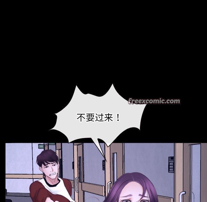 第27话 - 第48.jpg页