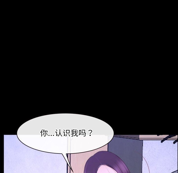 第27话 - 第69.jpg页
