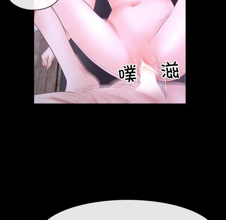 第27话 - 第106.jpg页