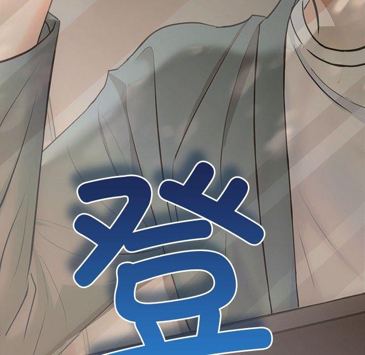 第26话 - 第12.jpg页