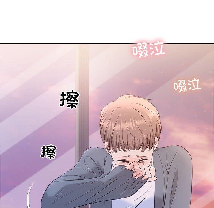 第26话 - 第40.jpg页