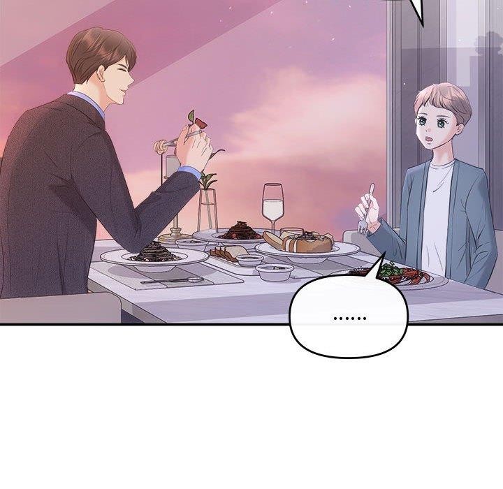 第26话 - 第54.jpg页