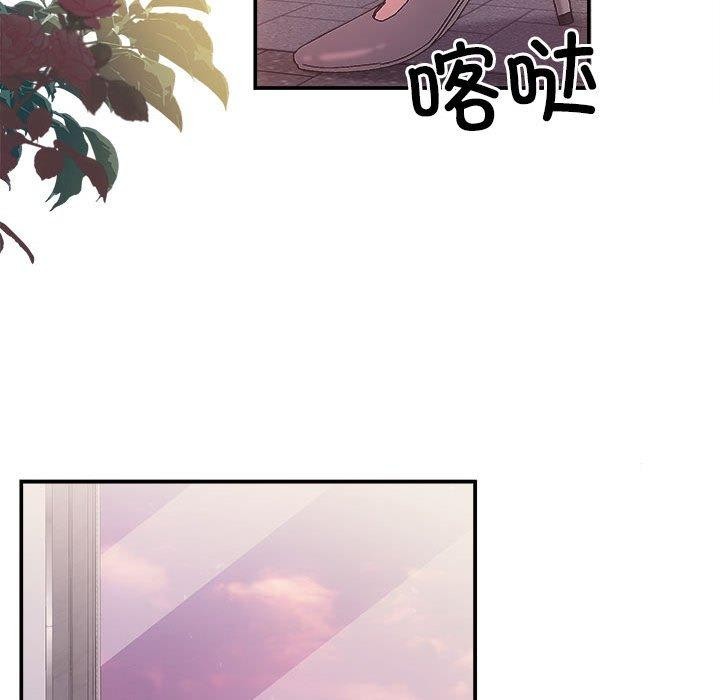 第26话 - 第62.jpg页