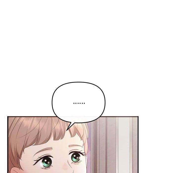 第26话 - 第78.jpg页