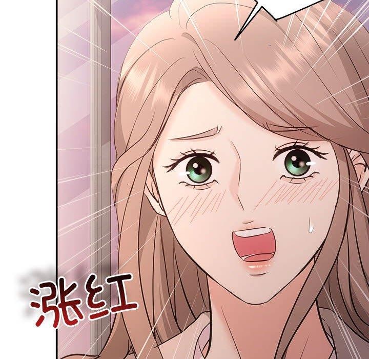 第26话 - 第88.jpg页
