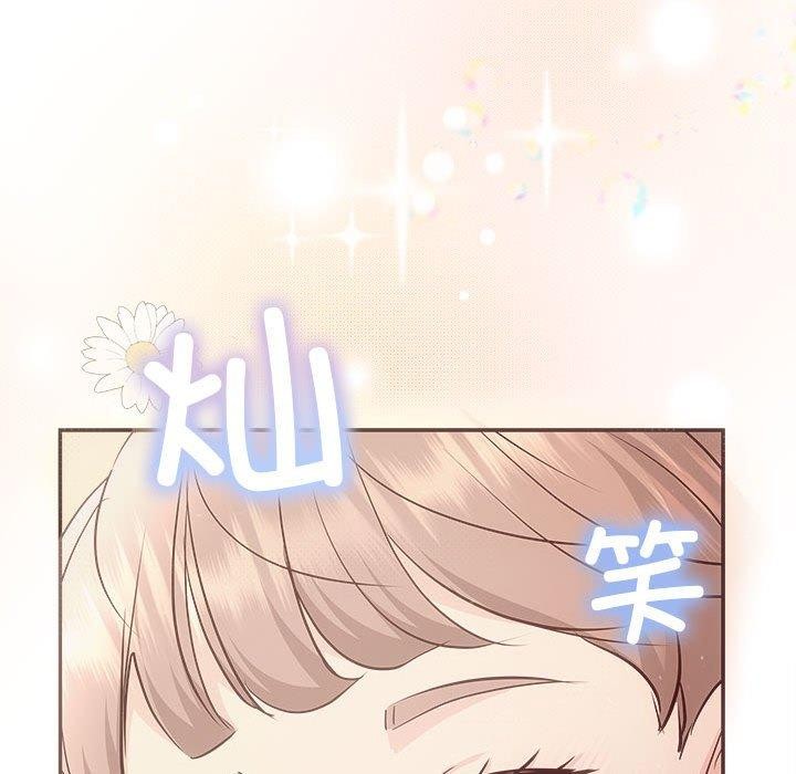 第26话 - 第116.jpg页