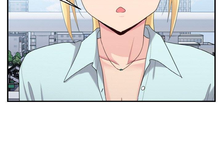 打臉的告白 第25话 第2页