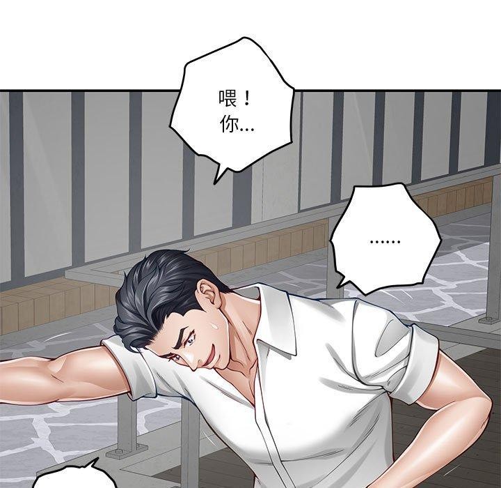 第19话 - 第26.jpg页