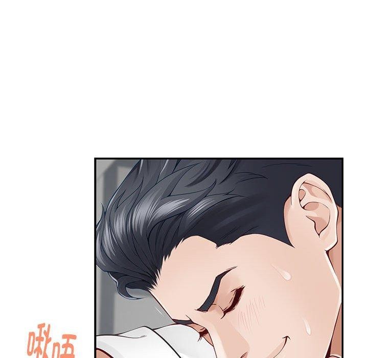 第19话 - 第29.jpg页