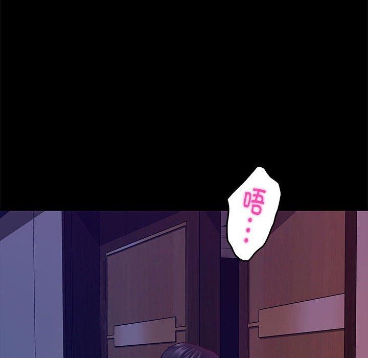 第19话 - 第58.jpg页