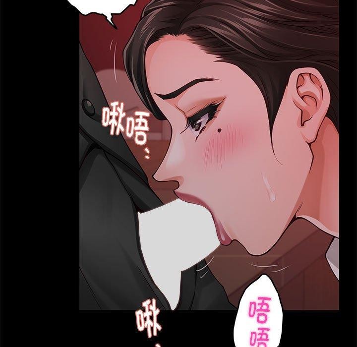 第19话 - 第67.jpg页