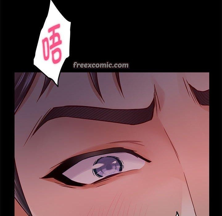 第19话 - 第75.jpg页