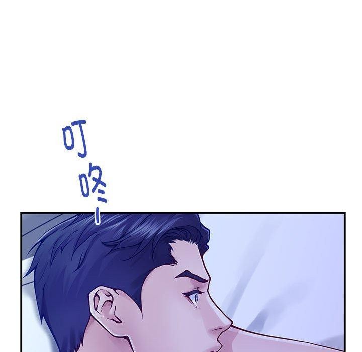 第19话 - 第83.jpg页
