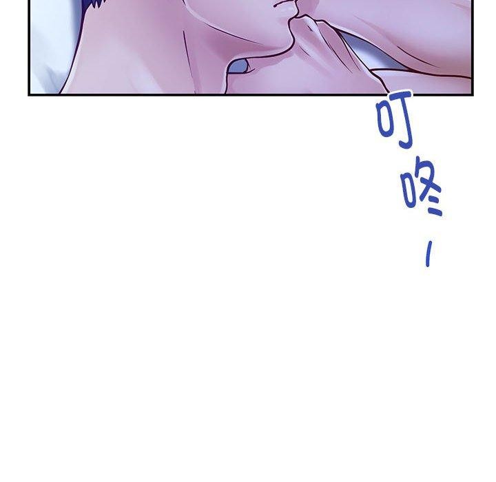 第19话 - 第84.jpg页