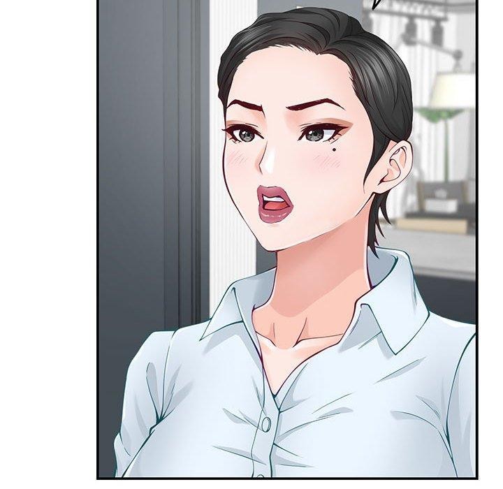 第19话 - 第110.jpg页