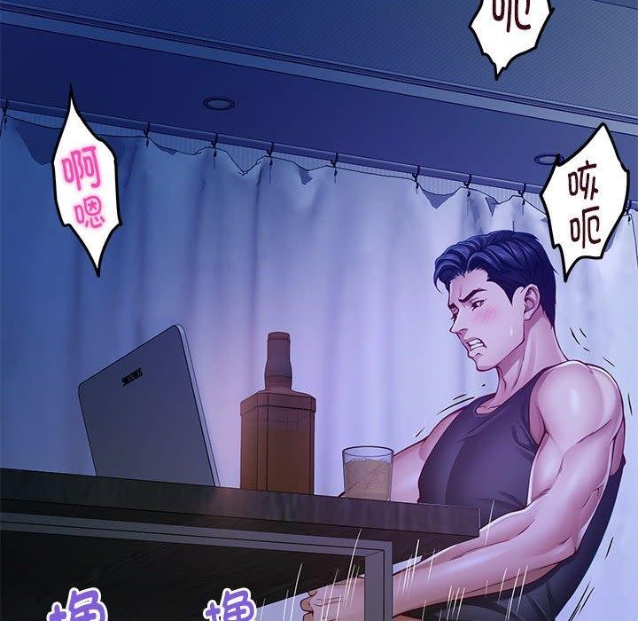 第19话 - 第179.jpg页