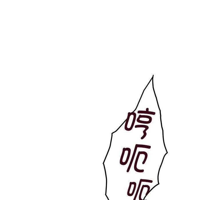 第19话 - 第181.jpg页