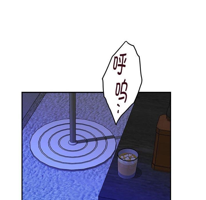 第19话 - 第184.jpg页