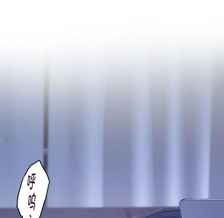 第19话 - 第186.jpg页