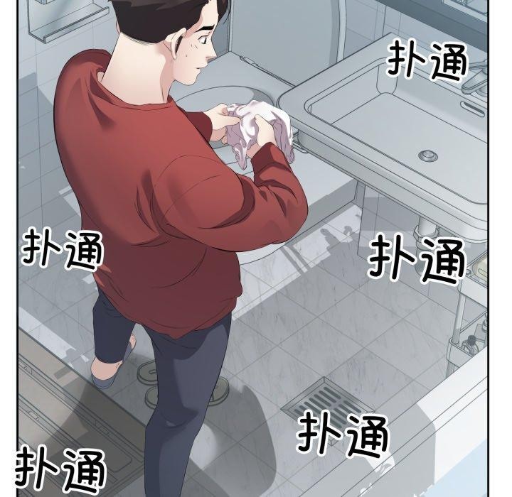 第4话 - 第11.jpg页