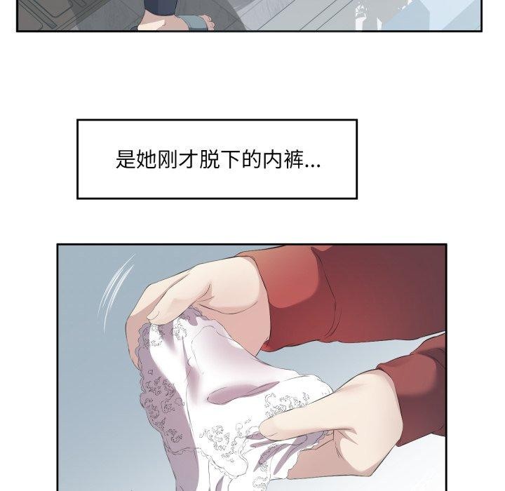 第4话 - 第12.jpg页