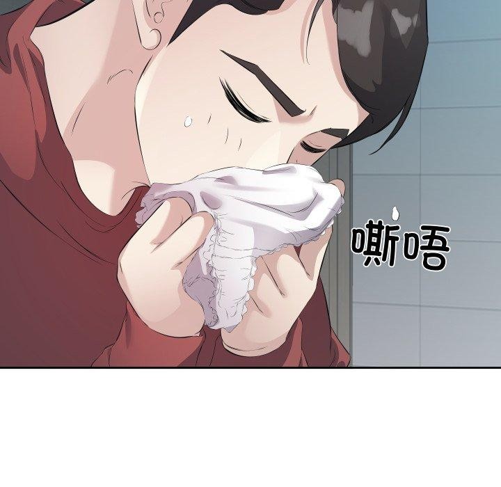第4话 - 第27.jpg页