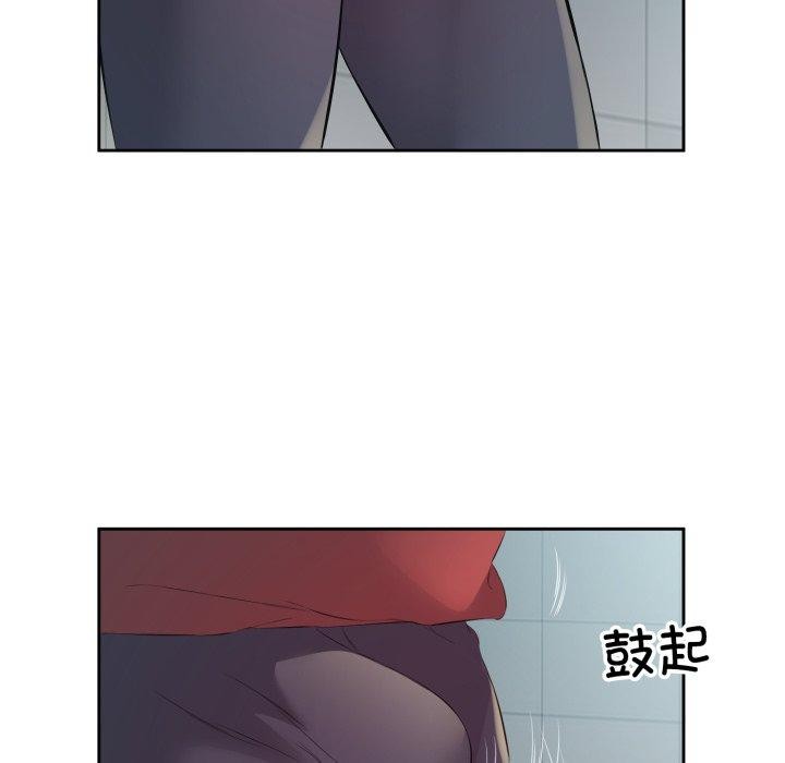 第4话 - 第29.jpg页