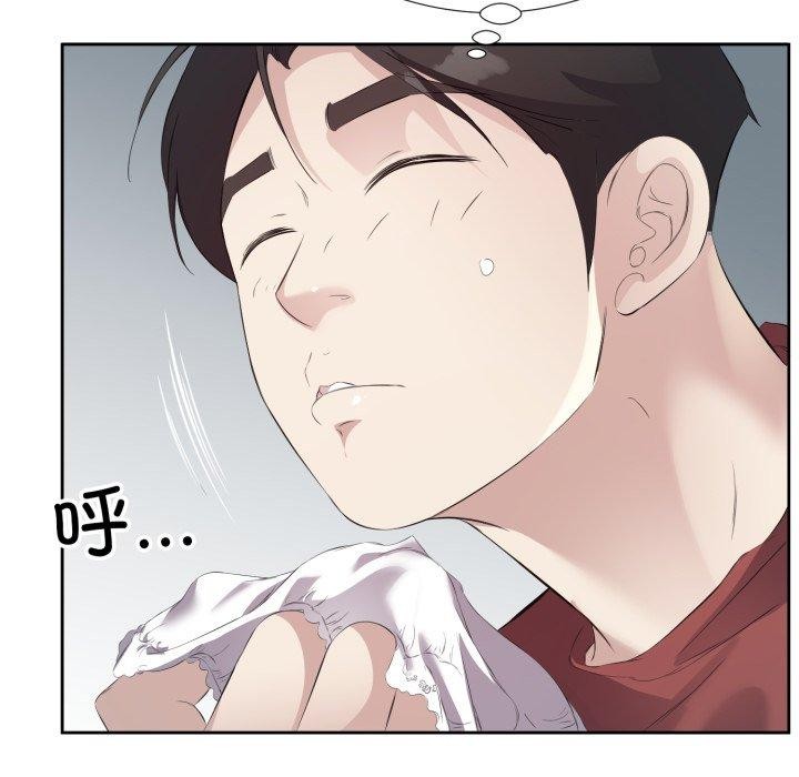 第4话 - 第34.jpg页