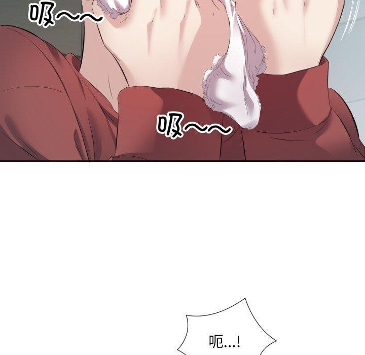 第4话 - 第40.jpg页