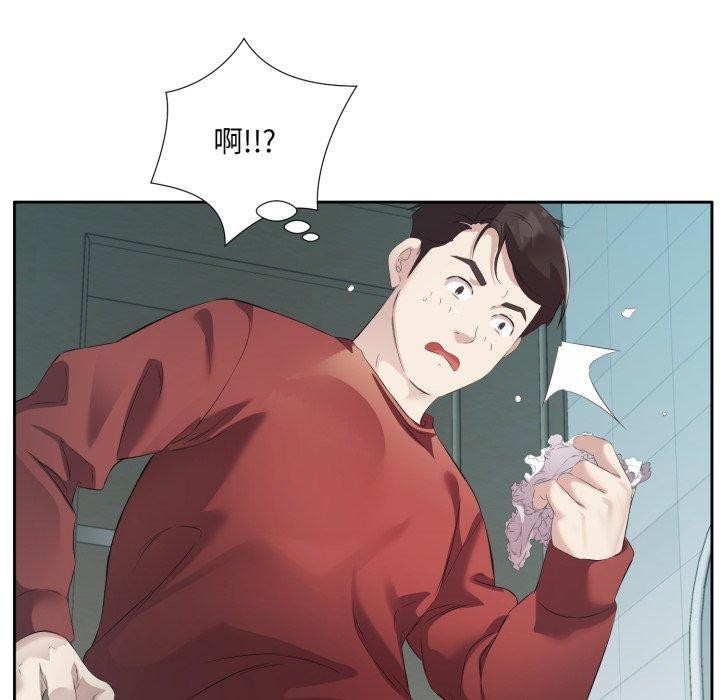 第4话 - 第42.jpg页