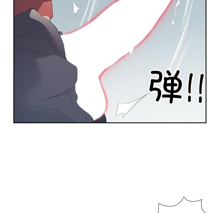 第4话 - 第47.jpg页