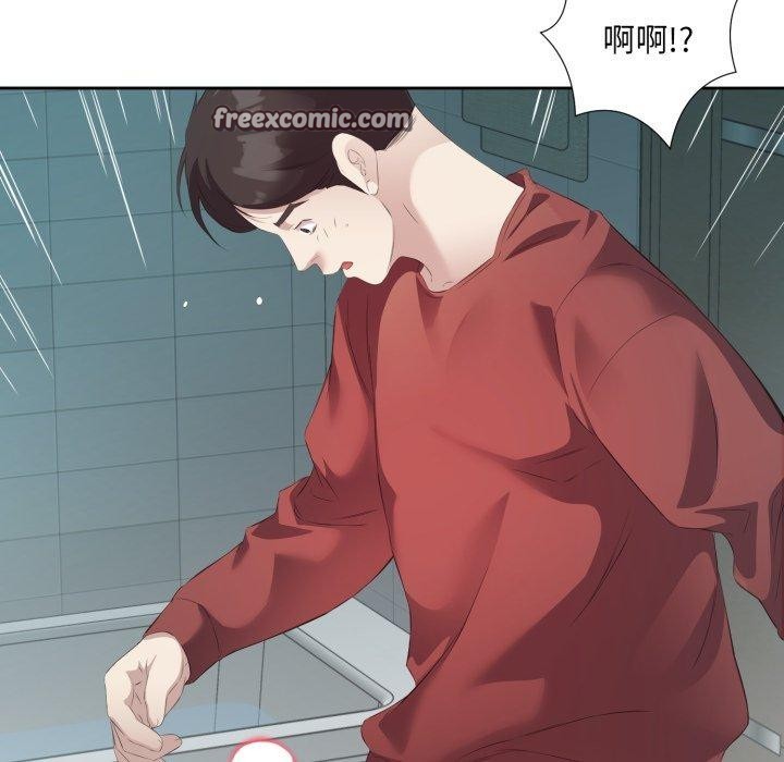 第4话 - 第48.jpg页