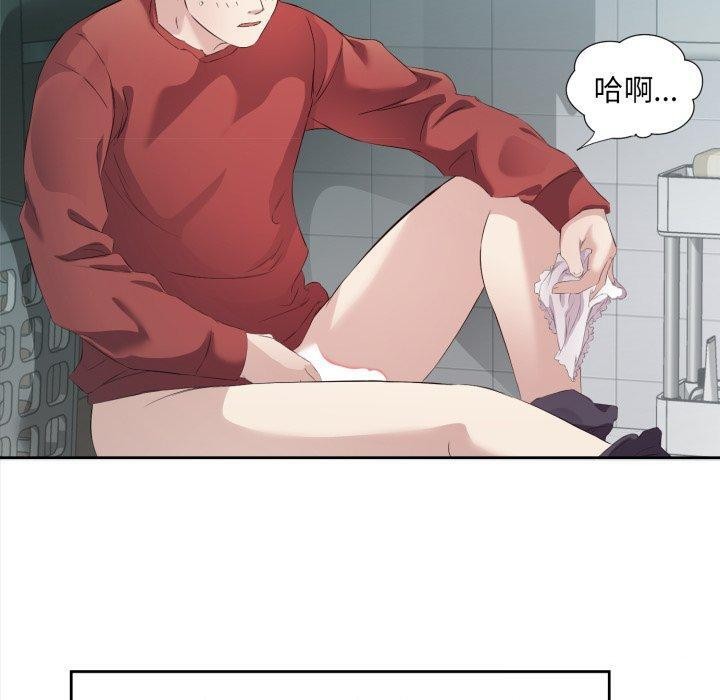 第4话 - 第70.jpg页