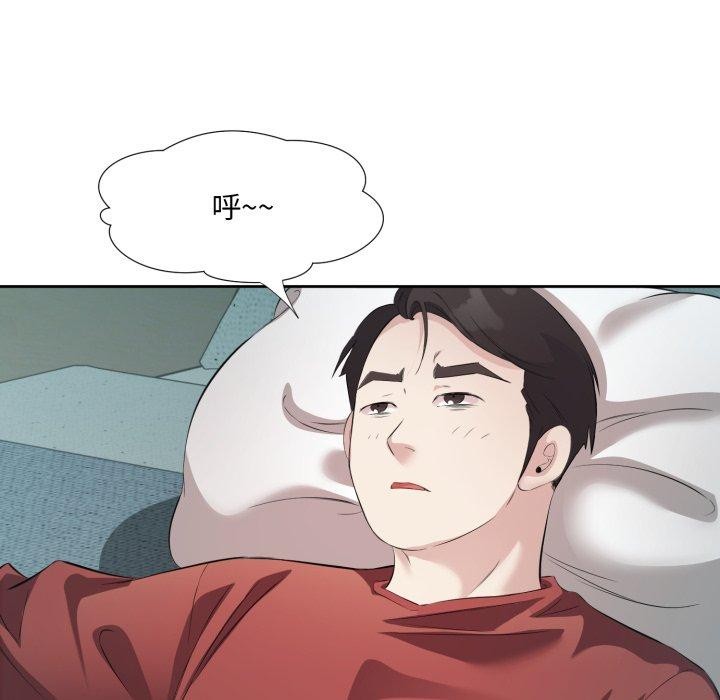 第4话 - 第78.jpg页