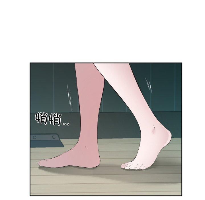 第4话 - 第95.jpg页