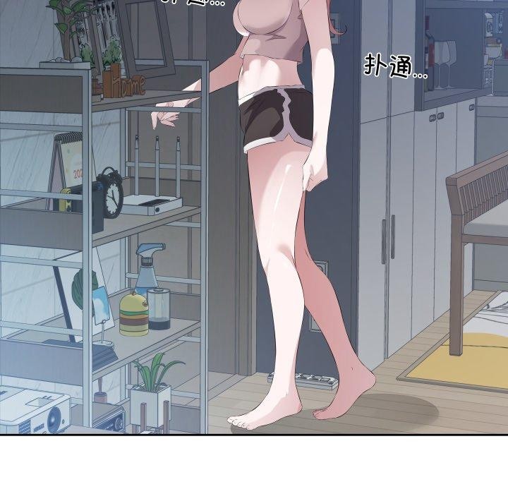 第4话 - 第97.jpg页