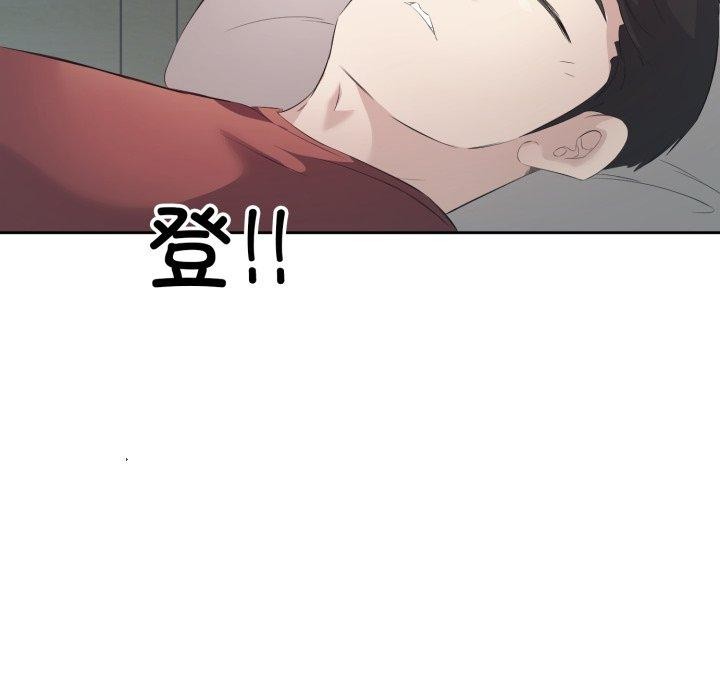 第4话 - 第102.jpg页