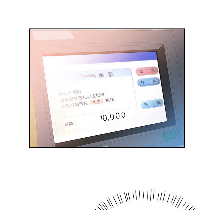 第1话 - 第58.jpg页