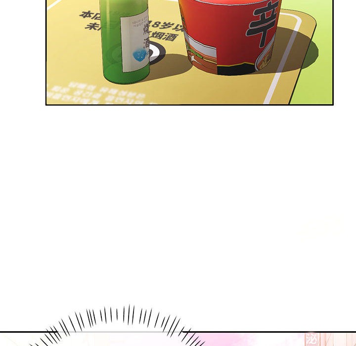 第1话 - 第62.jpg页