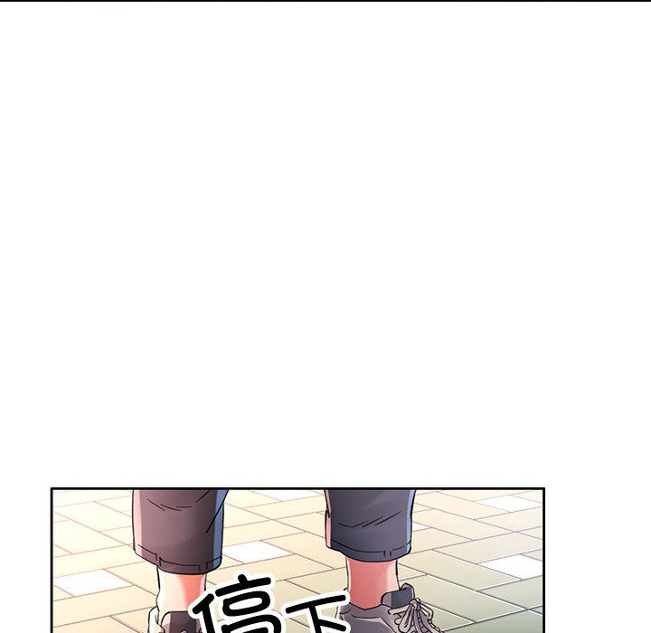 第1话 - 第64.jpg页