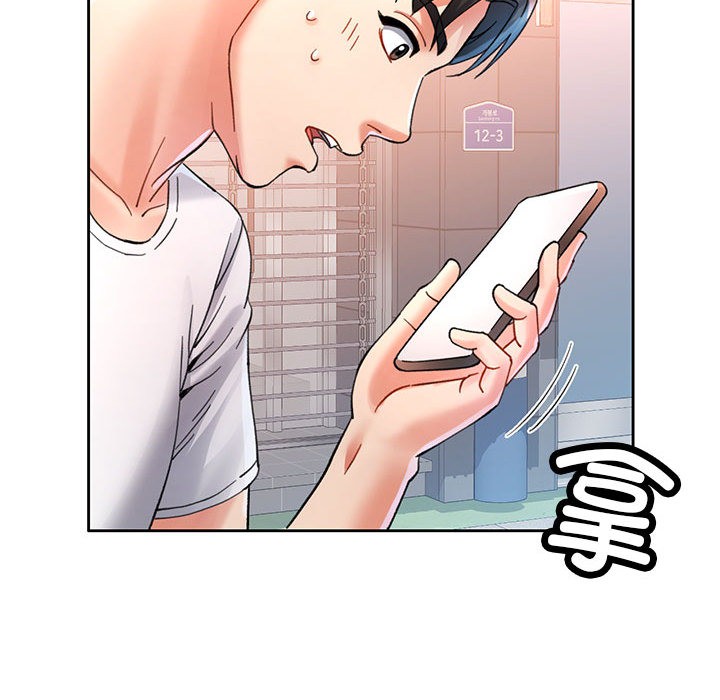 第1话 - 第66.jpg页