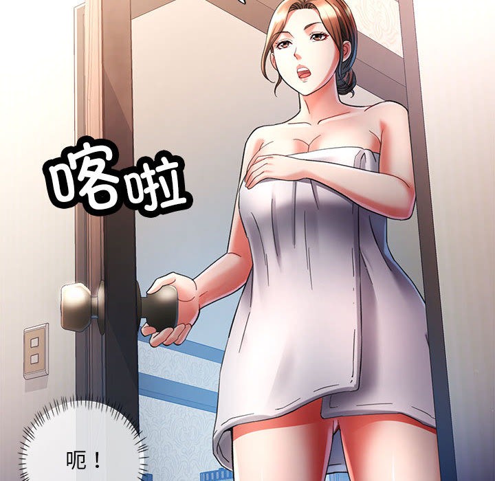 第1话 - 第89.jpg页