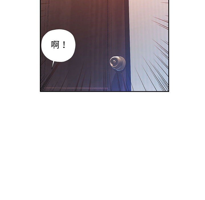 第1话 - 第93.jpg页