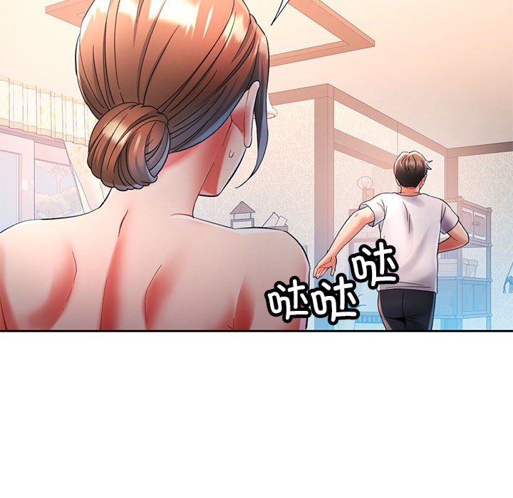 第1话 - 第114.jpg页